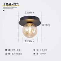 干邑色-白光 玄关灯吸顶北欧阳台衣帽间创意进门厅入户灯现代简约走廊灯过道灯