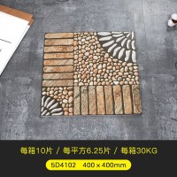 5D4102400*400mm 其它 吾淘天台花园阳台瓷砖农村家用院子地砖400x400仿鹅卵石户外室外