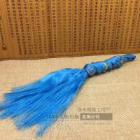 中号蓝色 八宝印花哈达金刚结车挂汽车挂件平安车内挂饰摆件大号五彩 西藏