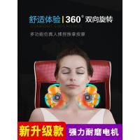 升级版室内专用款(免费保修) 颈椎按摩器颈肩腰部背部多功能按摩枕加热电动按摩垫车载家居两用