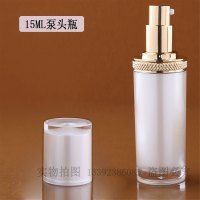 白色15ML乳液泵头瓶 高档化妆瓶亚克力膏霜瓶爽肤水瓶乳液瓶粉底面霜盒套装精华按压瓶