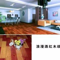 酒红木纹普通临时款 地板贴革家用水泥地专用革pvc革防水防潮商用耐磨料胶