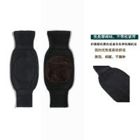 中等加厚[珊瑚绒] 均码 冬季防下滑防寒保暖护膝盖 全加厚加长护腿 老年男女士加绒关节套