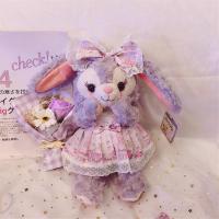 捧脸洛丽塔星黛露 全长50cm可折耳 迪士尼原单洛丽塔星黛露史黛拉达菲兔毛绒公仔玩偶女生生日礼物