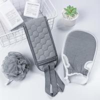 [特惠款三件套]搓澡巾+搓背巾+浴球 搓澡巾男士沐浴套装沐浴球浴花洗澡搓澡神器后背不伤皮肤浴巾长条