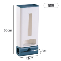 升级款深蓝色(加宽背胶,掉落包赔) 1层 池沐垃圾袋收纳神器壁挂家用方便袋子收纳盒放塑料袋抽取盒收集器
