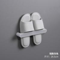 灰色短款一个 家居浴室用品大全家用卫生间厕所免打孔洗浴置物架子卫浴上墙收纳