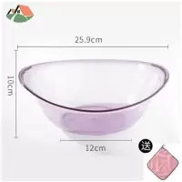 9.9专区洗脸盆家用塑料盆子大小号加厚洗菜水盆学生宿舍洗脚盆