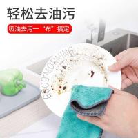 6条中号[16×27cm]北欧色 抹布带挂绳擦灶台抹布厨房家用餐饮毛巾家务清洁擦桌子布不掉毛
