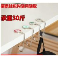 随机直钩一个 挂书包的钩子4课桌可拆卸可移动挂钩书桌桌边神器学生便携办公桌