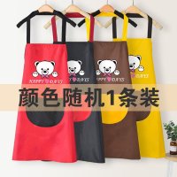 (防油水)随机图案颜色 夏季薄款围裙夏天的透气罩衣工作服男女t时尚大人厨房防水防油轻