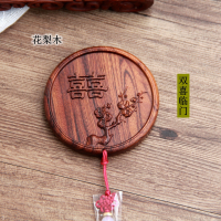 花梨木双喜 有流苏没布袋 中式雕花小镜子复古风圆形便携随身化妆镜迷你小号双面特色镜子