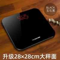 玉石黑 USB充电 充电款电子称家用精准耐用体重秤家庭秤女宿舍高精度小型人体称。