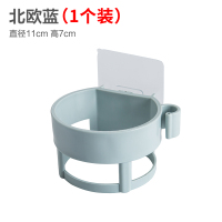 北欧蓝【1个装】 免打孔电吹风机架子壁挂架吸盘式浴室置物架卫生间收纳厕所风筒架