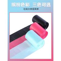 抽绳迷你30*30[马尔代夫蓝4卷100只]买2送50只 加厚 桌面垃圾袋加厚小号迷你车载家用一次性学生宿舍办公室小型塑