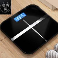 高贵黑 电池 平衡重量透明数字电子称体重秤寝室秤家用孕妇儿童人体学生精密。