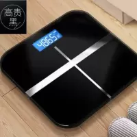 高贵黑 电池 平衡重量透明数字电子称体重秤寝室秤家用孕妇儿童人体学生精密。