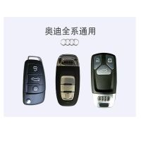 奥迪原装2032(一颗)送工具 奥迪a4l a6l a3汽车钥匙电池原装cr2032遥控器纽扣电池4s原厂专用