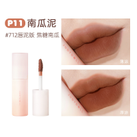 P11 南瓜泥 泡泡玛特联名系列 JUDYDOLL橘朵泡泡玛特联名Juduo唇泥小奶泥哑光唇釉