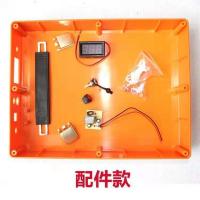 52配件款(颜色随机) 12V锂电池组装配件锂电池外壳18650电池盒防水户外储蓄电瓶塑料