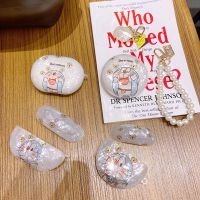 freebuds单独贝壳-无壳 叮当猫华为freebuds3保护套少女心贝壳纹pro蓝牙耳机套4代软壳链