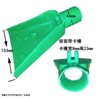 小分肥板(不带肥管) 导流槽 分肥板 溜肥板 旋耕机专用 小簸箕 撒肥排肥施肥器