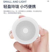 AI语音版[蓝牙+小度APP] 小度语音助手蓝牙智能小音箱大音量户外低音炮无线迷你低音车载