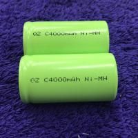 一个电池 平头镍氢2号充电电池C型电池4000mAh 1.2v照明手电筒仪器仪表
