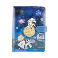 夜幕星河-星河织梦 B6PU磁扣本 弗里德花园手账本 创意全彩页笔记本少女心烫金日记本