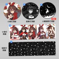 安柏S01 暖光普通款无刻字小鹿投影灯片+礼袋 原神周边可莉丘丘人安柏芭芭拉迪卢克刻晴投影灯小夜灯生日礼物