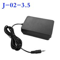 3.5插孔平板式延音踏板 延音踏板通用踏板电子鼓手卷钢琴踏板电钢琴钢琴电子琴延音踏板