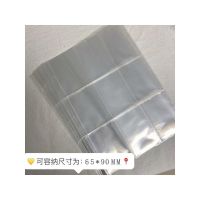 单9格3寸内页10张 活页3寸相册电影票火车票识字卡专辑小卡收集本 A4A5奖状收纳本