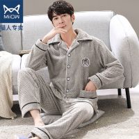 菠萝格灰色徽章 L 建议体重100-120斤 猫人法兰绒男士睡衣秋冬季可外穿加厚大码珊瑚绒套装青少年家居服