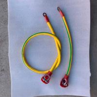 负极接线30厘米长1根 柴油三轮车电瓶线 五征时风福田五星电瓶接线 车用电瓶正负极接线