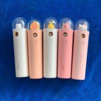 随机发 二手亿觅纳米补水仪卡通纳米补水仪少女最爱 这个冬季不再干燥