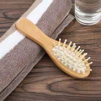 迷你款木503圆尾 气垫气囊按摩梳头部木梳防静电按摩卷发梳子女士长发顺发便携随身