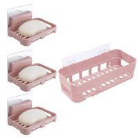 北欧粉 1个大号置物架+1个高档肥皂盒 卫生间厨房置物架高档肥皂盒吸盘壁挂式家用香皂架免打孔浴室沥水