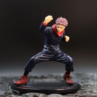 虎杖悠仁[原厂彩盒/约19cm] 咒术回战 虎杖悠仁 虎子 动漫 二次元 手办摆件模型公仔人偶礼物