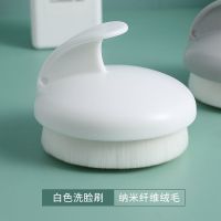 白色洗脸刷 长柄软毛洗澡刷搓后背不求人纳米纤维搓澡神器优过搓澡巾浴室用品