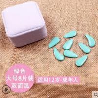 大号 古筝指甲弹古筝指甲双面弧形演奏考级指甲8片盒装大中小绿色指甲