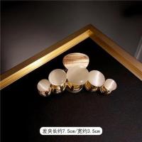 猫眼发夹小号7cm 猫眼石珍珠抓夹后脑勺发夹大号发卡发抓夹高级感韩国鲨鱼夹子头饰