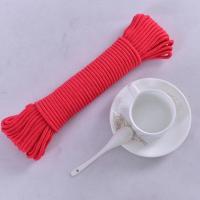 红色 4mm20米 绳子捆绑绳耐磨绳彩色尼龙绳晾衣晒被绳手工DIY编织绳塑料窗帘绳