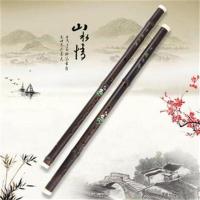 紫竹横笛G调 天然紫竹笛子素笛初学零基础一节笛竖笛横笛儿童成人学生初学入门