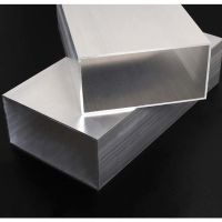 根据客服报价拍买 6063铝合金方管铝方管型材矩形管铝方通铝扁通铝管阳光房隔断铝材