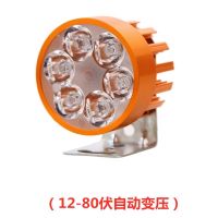 金色-时尚款 大功率-[6珠]远射50米以外 摩托车led大灯电动车灯泡改装三轮车聚光前大灯超亮射灯防水外置