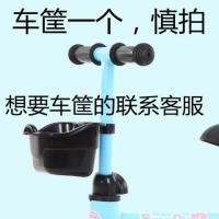 黑色车筐/*+上下可调节[1-5岁] 儿童平衡车四轮1-6岁宝宝自行车无脚踏滑行车溜溜车小孩学步车