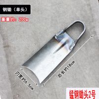 锰钢锄头(单头)2号 小锄头种花锄头种菜锄头农业农具锄头户外园艺钓鱼挖土锄头工具