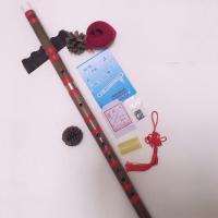 F调加六赠品 双节笛子 学习苦竹横笛 成人初学 小A降B调C调D调E调F调G调竹笛