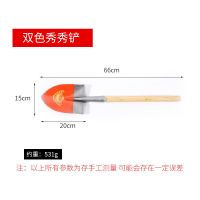 双色秀秀铲 军工铲锰钢工兵铲园艺秀秀铲野钓多功能兵工铲车载户外儿童铲