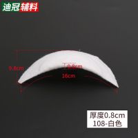 108薄款(白色)包头棉垫肩5付 颜 服装垫肩神器女海绵肩衬西装男薄肩垫小超薄垫棉衣服防溜肩垫肩
